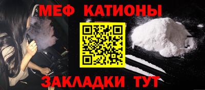 дистиллят марихуана Балашиха