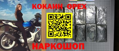 дистиллят марихуана Балашиха