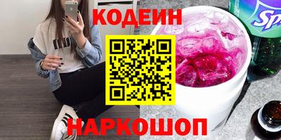а пвп мука Балаково