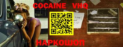 а пвп мука Балаково