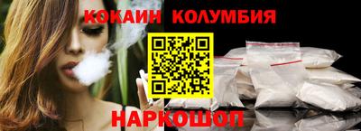 дистиллят марихуана Балашиха