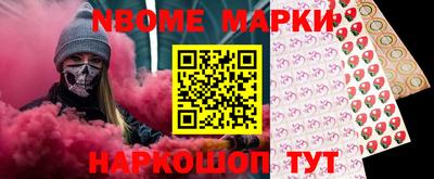 дистиллят марихуана Балашиха