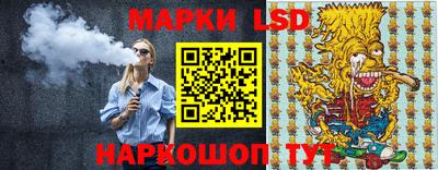 дистиллят марихуана Балашиха
