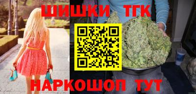 а пвп мука Балаково