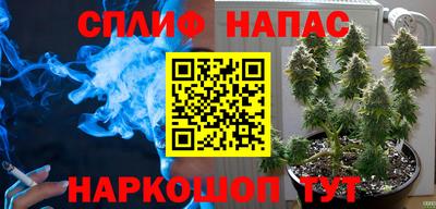 ALPHA-PVP Иваново