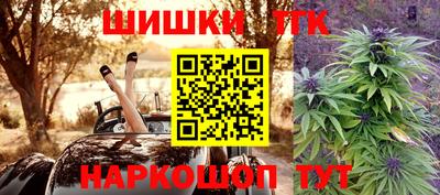 а пвп мука Балаково