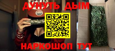 а пвп мука Балаково