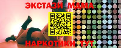 а пвп мука Балаково
