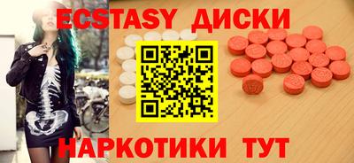 а пвп мука Балаково
