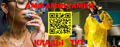 дистиллят марихуана Балашиха