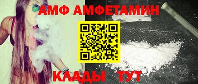 дистиллят марихуана Балашиха