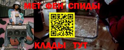 а пвп мука Балаково