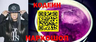 а пвп мука Балаково