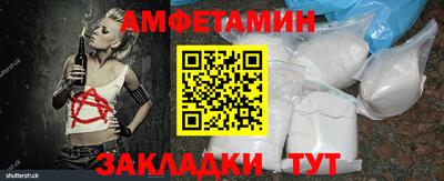дистиллят марихуана Балашиха