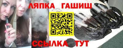 a pvp Можга