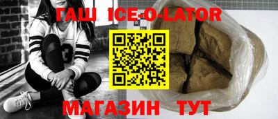 тгк Балахна