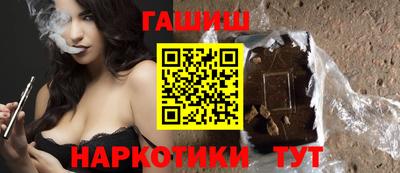 дистиллят марихуана Балашиха